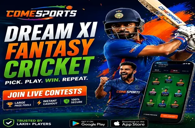AP Book (ap book) fantasy cricket & matchday visual 1